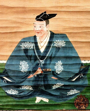 松永久秀の画像